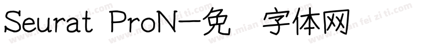 Seurat ProN字体转换